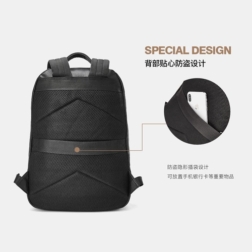 Трендовая сумка, школьный рюкзак для школьников, ноутбук для отдыха для путешествий, для средней школы, подходит для подростков, простой и элегантный дизайн