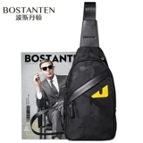 波斯丹顿 Нагрудная сумка, мужская трендовая сумка на одно плечо в стиле хип-хоп