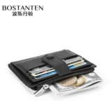 波斯丹顿 Маленький ультратонкий картхолдер, кожаный кошелек для водительских прав