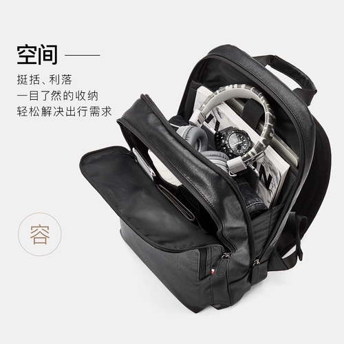 Трендовая сумка, школьный рюкзак для школьников, ноутбук для отдыха для путешествий, для средней школы, подходит для подростков, простой и элегантный дизайн