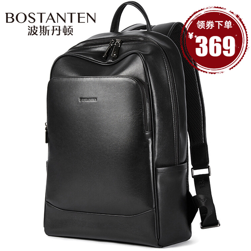 Double Shoulder Bag Men Genuine Leather Large Capacity Minimalist Head Layer Bull Leather Bag Business Travel Bag Brand College Student Bag