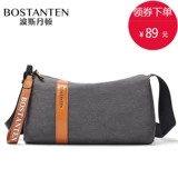 Tide, брендовая сумка на одно плечо, тканевая японская небольшая сумка, коллекция 2021