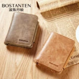 波斯丹顿 Мужской короткий кожаный универсальный бумажник для водительских прав, из натуральной кожи, воловья кожа