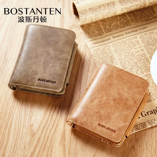 波斯丹顿 Мужской короткий кожаный универсальный бумажник для водительских прав, из натуральной кожи, воловья кожа