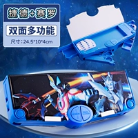 【G&D+Sero】Двусторонний многофункциональный