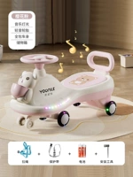 Легкая мигающая полиуретановая система хранения, ящик для хранения, с медвежатами