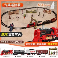 Базовый классический пульт, карточки, дистанционное управление