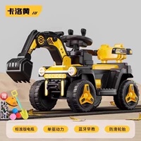 Нескользящие шины, набор, 6V4.5AH, bluetooth