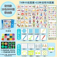 Ночная лампа-19 Цвет 3800