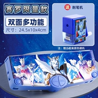 Ultra, мигающий двусторонний универсальный Ультрамен Тига, точилка