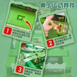 Растения против 𢧐Станция для стрельбы зомби, игрушка, интерактивная битва родителей и детей для двух игроков 𢧐Настольная игра «Прорыв», детская головоломка Сэм