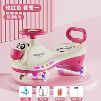 Rose Red [Panda Style] Звук и легкая музыка + световое звуковое колесо