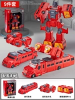 Трансформация Комбинация пожаротушения 𢧐Ши [набор из 9 предметов] Цветная коробка