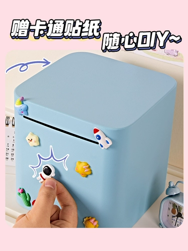 Piggy Bank только входит, но не оставляет 2025 Новые детские сбережения не являются желательными интернет -паролями, пароль -пароль безопасные мальчики и девочки