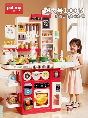 Детская семейная маленькая игрушка, поварской набор, реалистичный комплект, кухонная утварь, 2 лет, подарок на день рождения