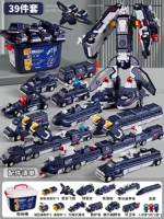 Урбанистическое изменение меха [39-листья набор] коробка доставки