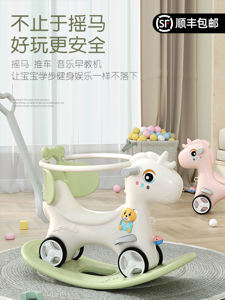 Baby Toys 0-12 Months – Educational Early Learning Sensory Toys for Infants 6 Months and Up, Gift for Boys and Girls Ages 0-1 Year