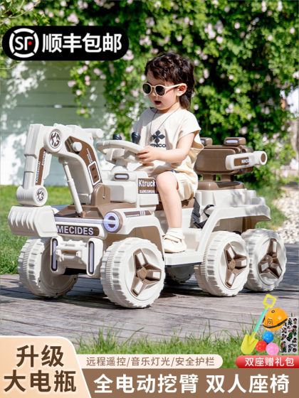 儿童挖掘机玩具车可坐人玩具女男孩遥控电动挖土机可坐工程车勾机