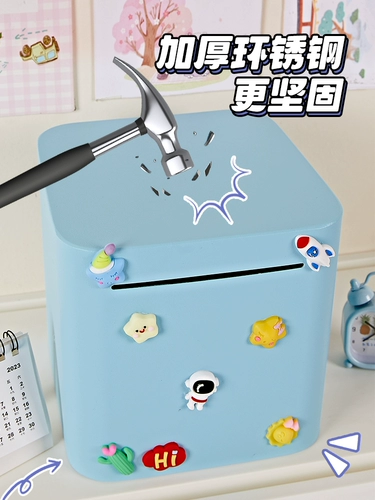 Piggy Bank только входит, но не оставляет 2025 Новые детские сбережения не являются желательными интернет -паролями, пароль -пароль безопасные мальчики и девочки