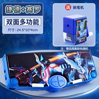 Ultra, двусторонний универсальный Ультрамен Тига, точилка