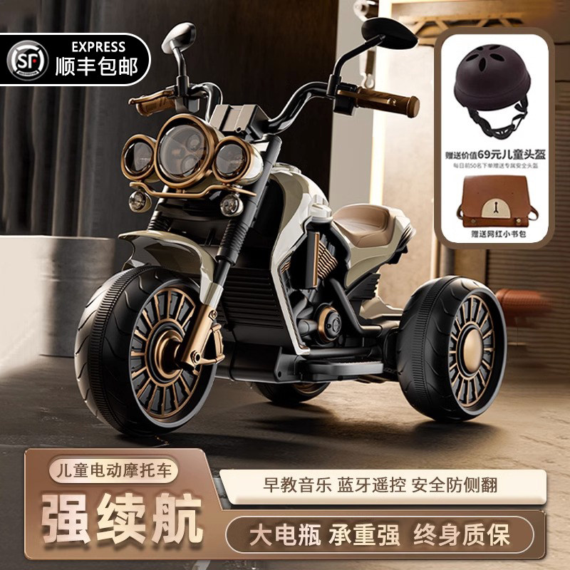 Children's toy boys birthday gifts 3 to 6 years old baby 5 Puzzle Toys 7 1 9 Boys 8 New Year ten 12-Taobao