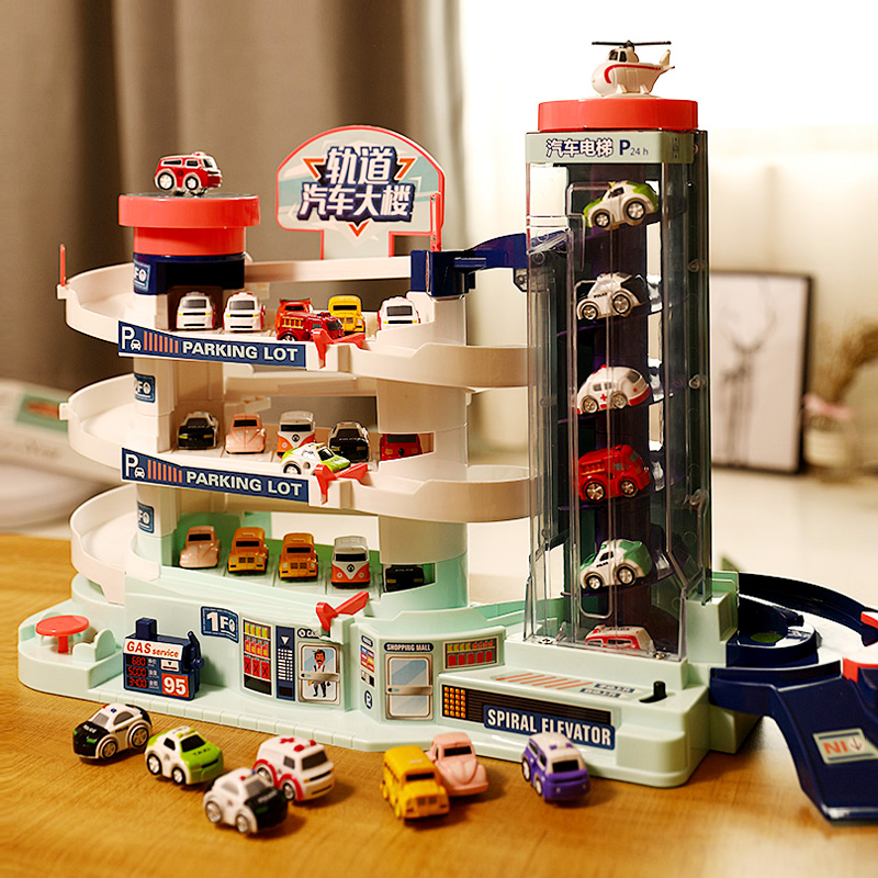 Children's Birthday Gifts Boys Send 334 Years Old and 45 Girls 5 Pupils 6 Friends 7 Kindergarten 12 Practical 8