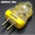 hộp đựng đồ trang điểm mini Plug-in kéo di động vá bảng điều khiển hộ gia đình không phải là xấu không dây công nghiệp xốp chống vỡ hộp đựng thức ăn Trang chủ