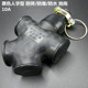 hộp đựng đồ trang điểm mini Plug-in kéo di động vá bảng điều khiển hộ gia đình không phải là xấu không dây công nghiệp xốp chống vỡ hộp đựng thức ăn