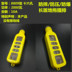 hộp đựng đồ trang điểm mini Plug-in kéo di động vá bảng điều khiển hộ gia đình không phải là xấu không dây công nghiệp xốp chống vỡ hộp đựng thức ăn Trang chủ