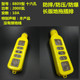 hộp đựng đồ trang điểm mini Plug-in kéo di động vá bảng điều khiển hộ gia đình không phải là xấu không dây công nghiệp xốp chống vỡ hộp đựng thức ăn