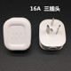 hộp đựng đồ trang điểm mini Plug-in kéo di động vá bảng điều khiển hộ gia đình không phải là xấu không dây công nghiệp xốp chống vỡ hộp đựng thức ăn