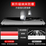 Xiaomi Note3 Стальная пленка Полно -экрана полная, покрытая экраном, покрытая белой границей защита пальцев и антиопадные мобильные телефона с изогнутой стеклянной пленкой с мобильным телефоном с полной защитой для мобильного телефона.