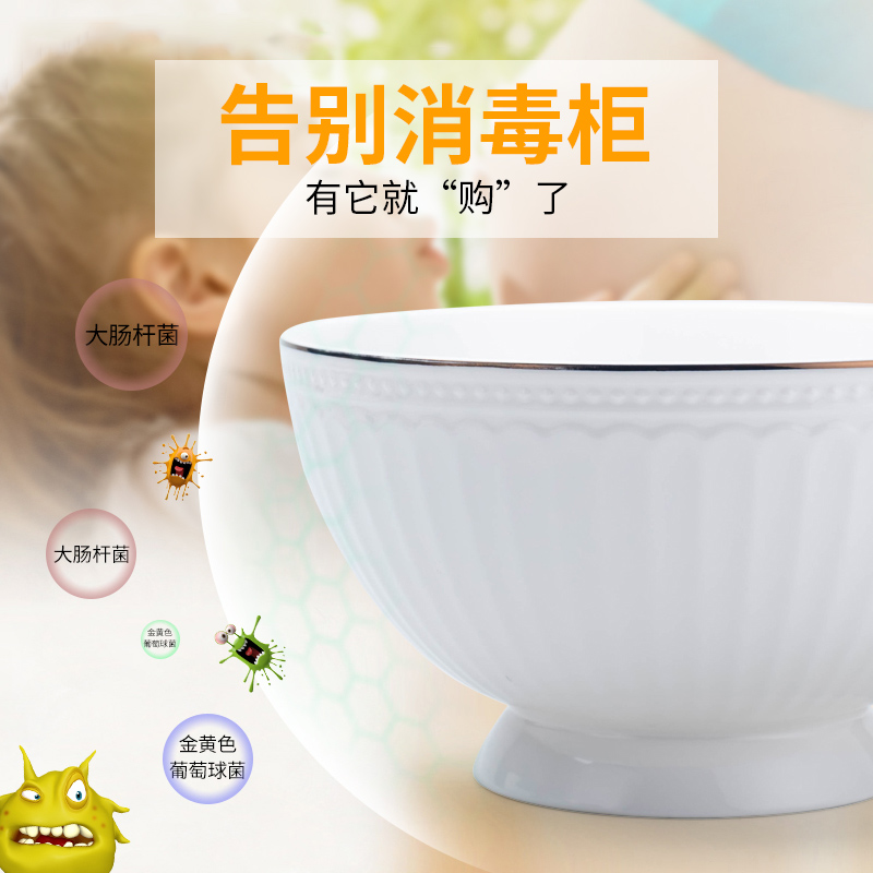 Ya cheng DE job home Nordic antibacterial glaze ceramic creative contracted tableware dishes suit dish spoonful of soup bowl dish