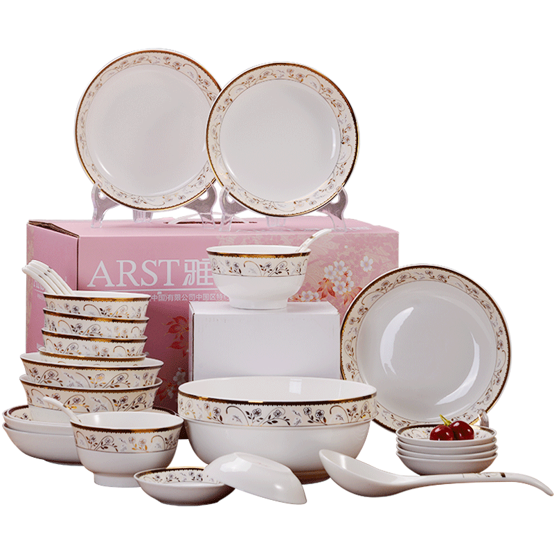 Ya cheng DE dishes suit Chinese style household ceramics tableware suit to use plate combination Jin Yun feelings A528 gift box
