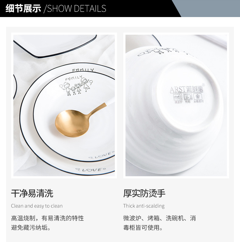 Ya cheng DE bowl bowl home big rainbow such as bowl spoon, ceramic bowl dish dish suits for lovely creative bowl plate combination