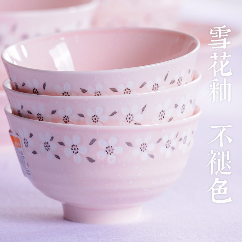 Ya cheng DE bowl plate tableware to suit Japanese under the glaze color creative ceramic rainbow such as bowl big eat rice bowl bowl spoon