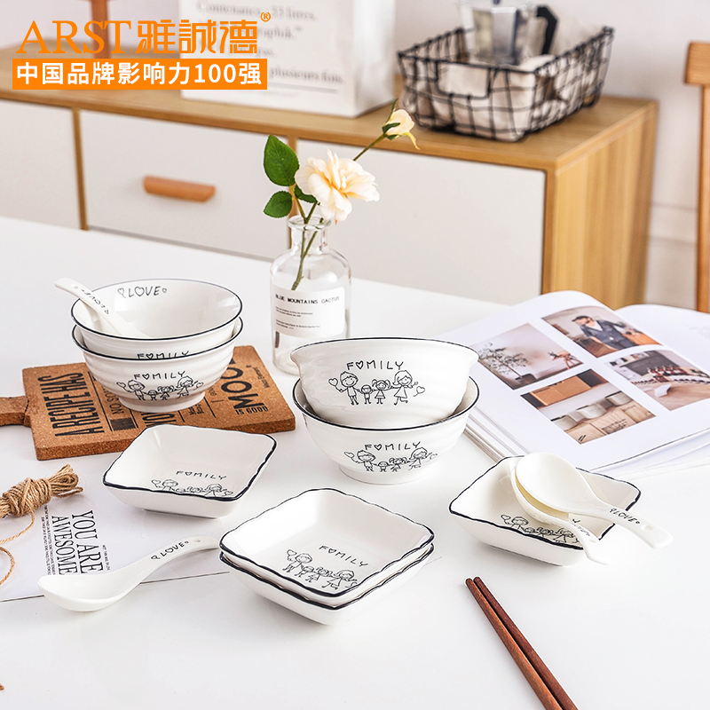 Ya cheng DE bowl bowl home big rainbow such as bowl spoon, ceramic bowl dish dish suits for lovely creative bowl plate combination