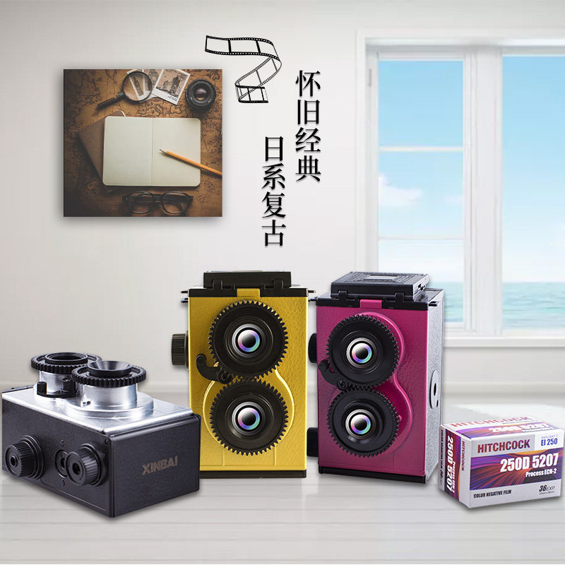 (Adult science)Retro double reverse film camera Retro literary non-disposable fool film camera