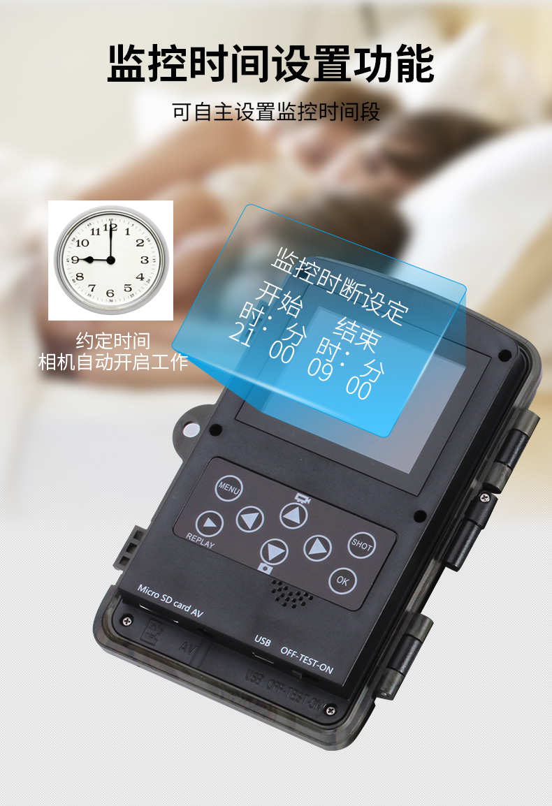 Mới 佰 H6W camera săn bắn hoang dã Tầm nhìn ban đêm hồng ngoại săn cảm ứng thời gian không thấm nước camera thời gian chụp ảnh phát hiện chuyển động ngoài trời - Máy quay video kỹ thuật số máy quay phim kỹ thuật số