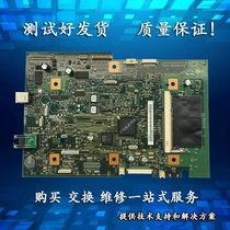 Spot original HP HP M2727NF motherboard interface board