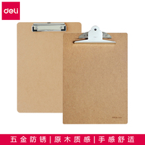 Dili 9226 board clip wood texture writing splint A4 pad 9227 wood board clip file splint student stationery environmental protection fiber board clip menu clip office supplies wholesale