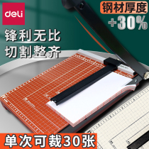 Deli office a3 paper cutter a4 paper cutter paper cutter manual paper cutter photo photo