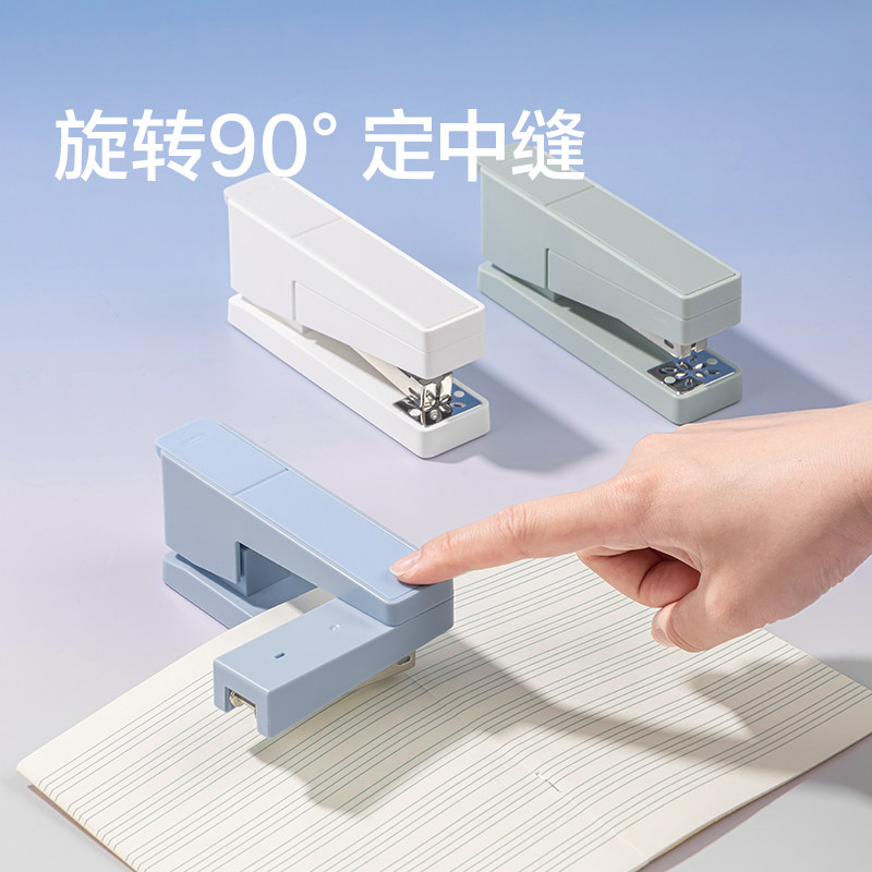 Deli New Sai Rotatable Stapler for Students, Portable Office Stapler, Home Use Student Stationery, High-Value Multi-Function Effort-Saving Stapler for Thick Books, Middle-Spindle Binding Supplies