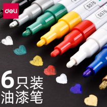 Derri paint pen tire pen white marker pen non-fading color waterproof oily marker pen shoe pen diy brush gold sign-in pen black paint pen yellow Silver