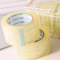 Del sealing tape office high viscosity packing tape transparent wide tape large sealing adhesive cloth