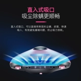 韩夫人 Удаление клещей