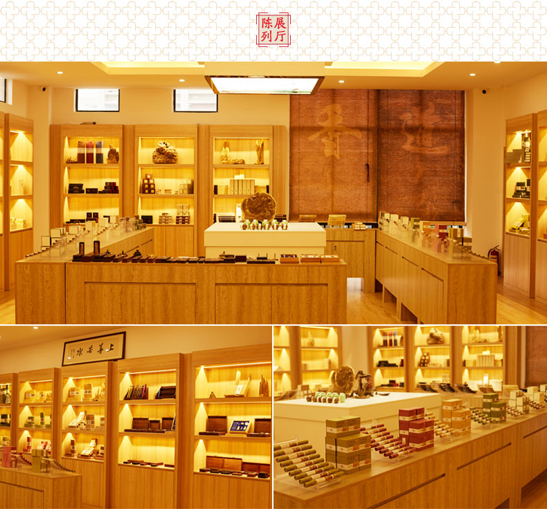 nước hoa để phòng Zhitang mở rộng thác nước hoa trở lại hương gỗ đàn hương Ấn Độ Việt Nam trầm hương trong nhà - Sản phẩm hương liệu hương vòng