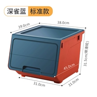 Стандартная модель-глухой город Blue 【Рекомендация в гостиной/Трехловые прокалывающие/полосы колеса】