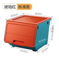 Стандартная модель-амортизация красная 【Рекомендация в гостиной/Трехловые прокалывающие/полосовые колеса】】