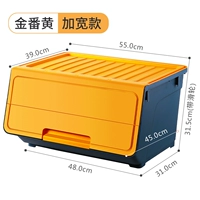 Шидленная ставка-дзинфан Huang- [Сверху большая пропускная способность/Трехлочная подвеска/встроенная металлическая опора/колеса полосы]]